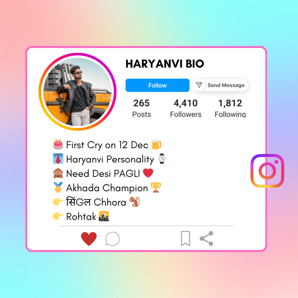 Haryanvi-Instagram-Bio
