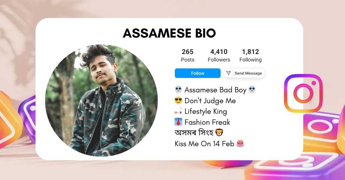 Assamese-Instagram-Bio
