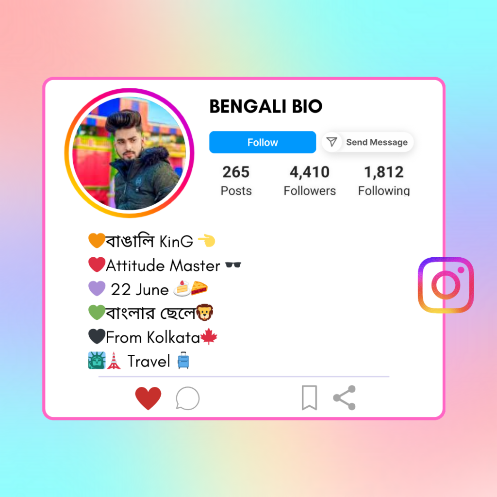 Bengali-Instagram-Bio