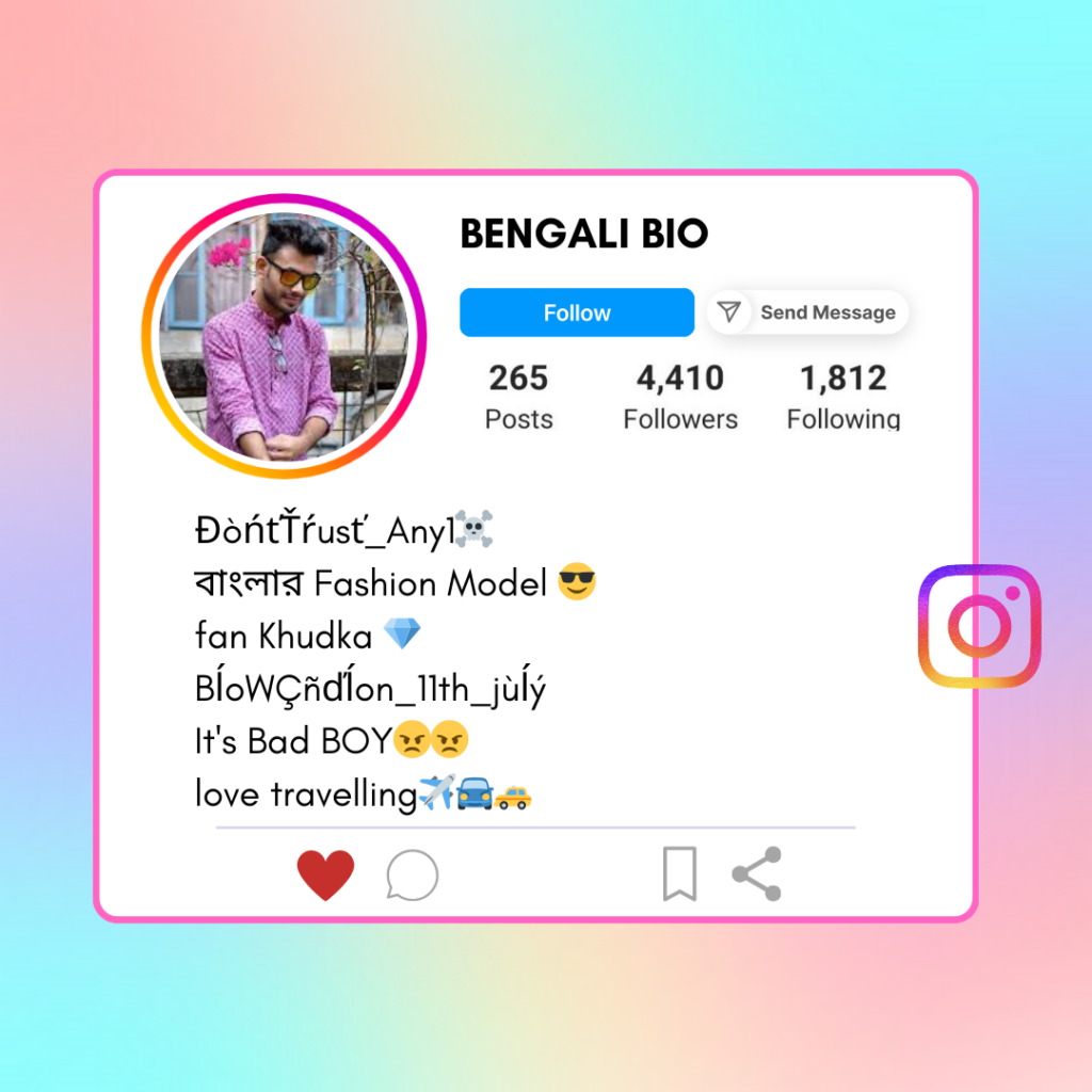 Bengali-Instagram-Bio