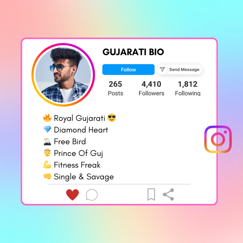 Gujarati-Instagram-Bio