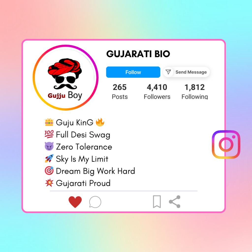 Gujarati-Instagram-Bio