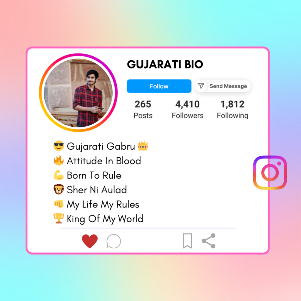 Gujarati-Instagram-Bio