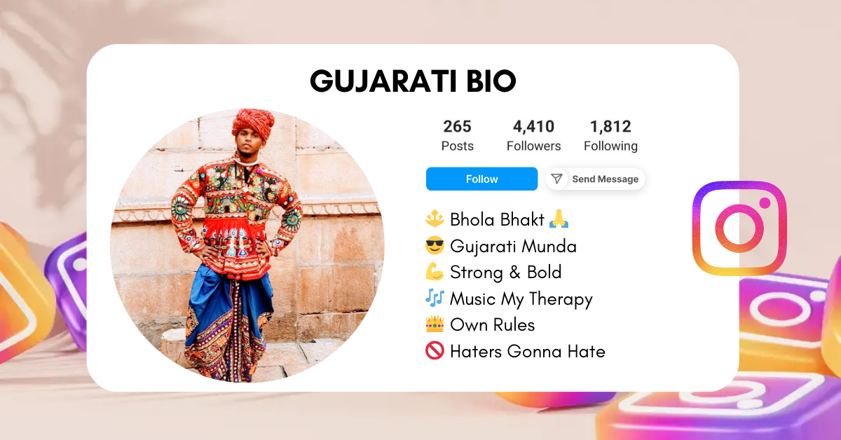 Gujarati-Instagram-Bio