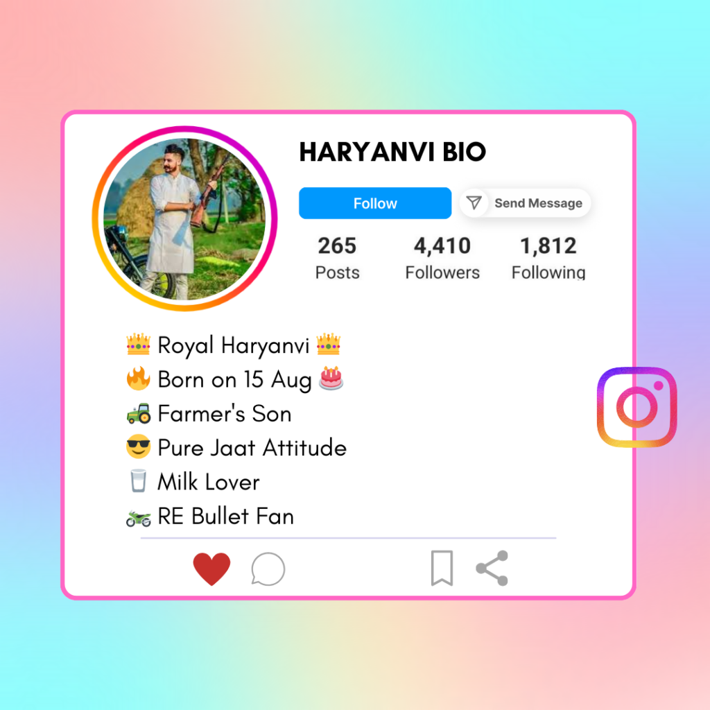 Haryanvi-Instagram-Bio
