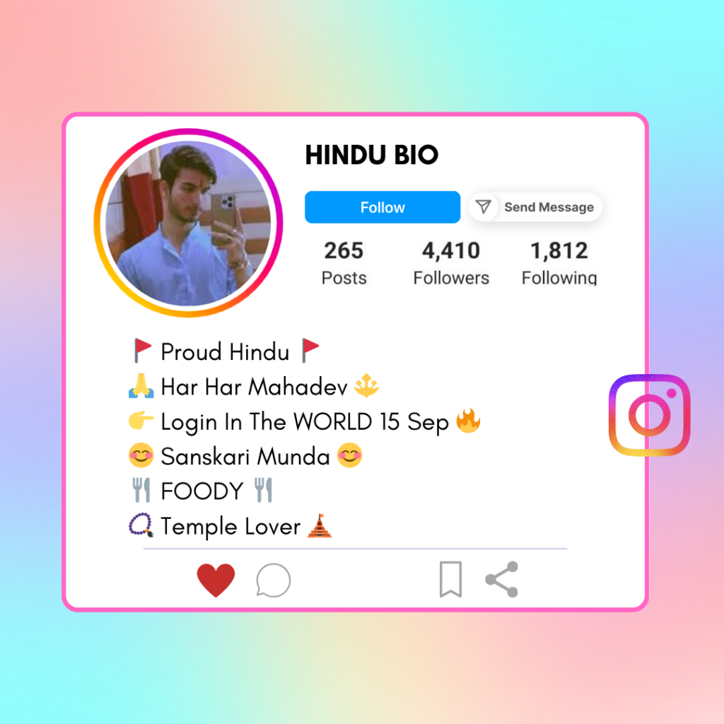 Hindu-Instagram-Bio