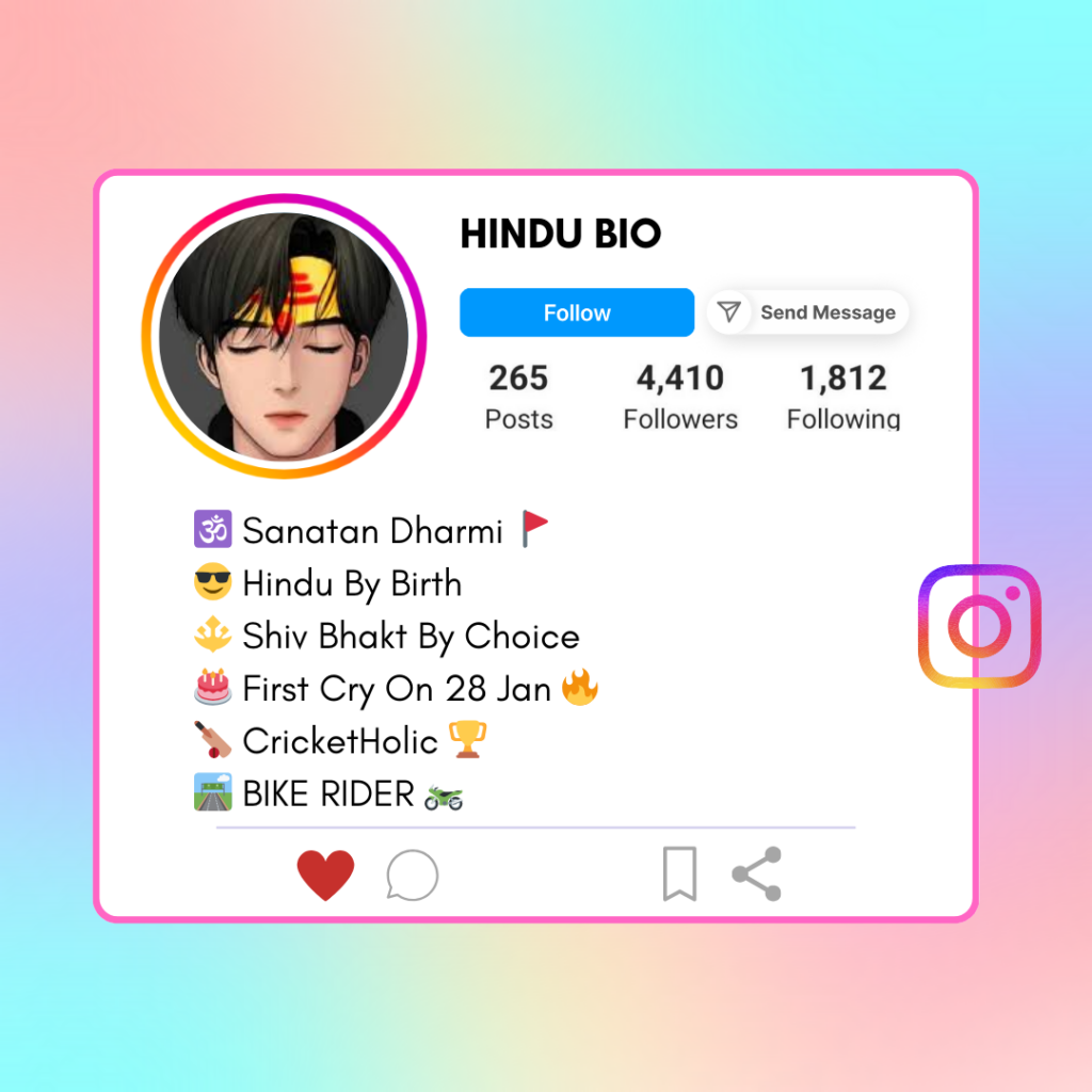 Hindu-Instagram-Bio