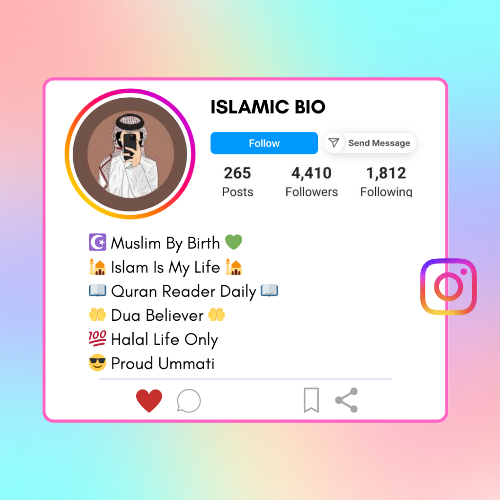 Islamic Instagram Bio