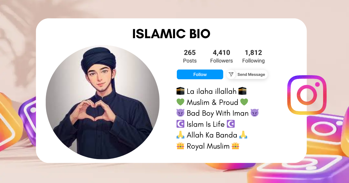 Islamic Instagram Bio