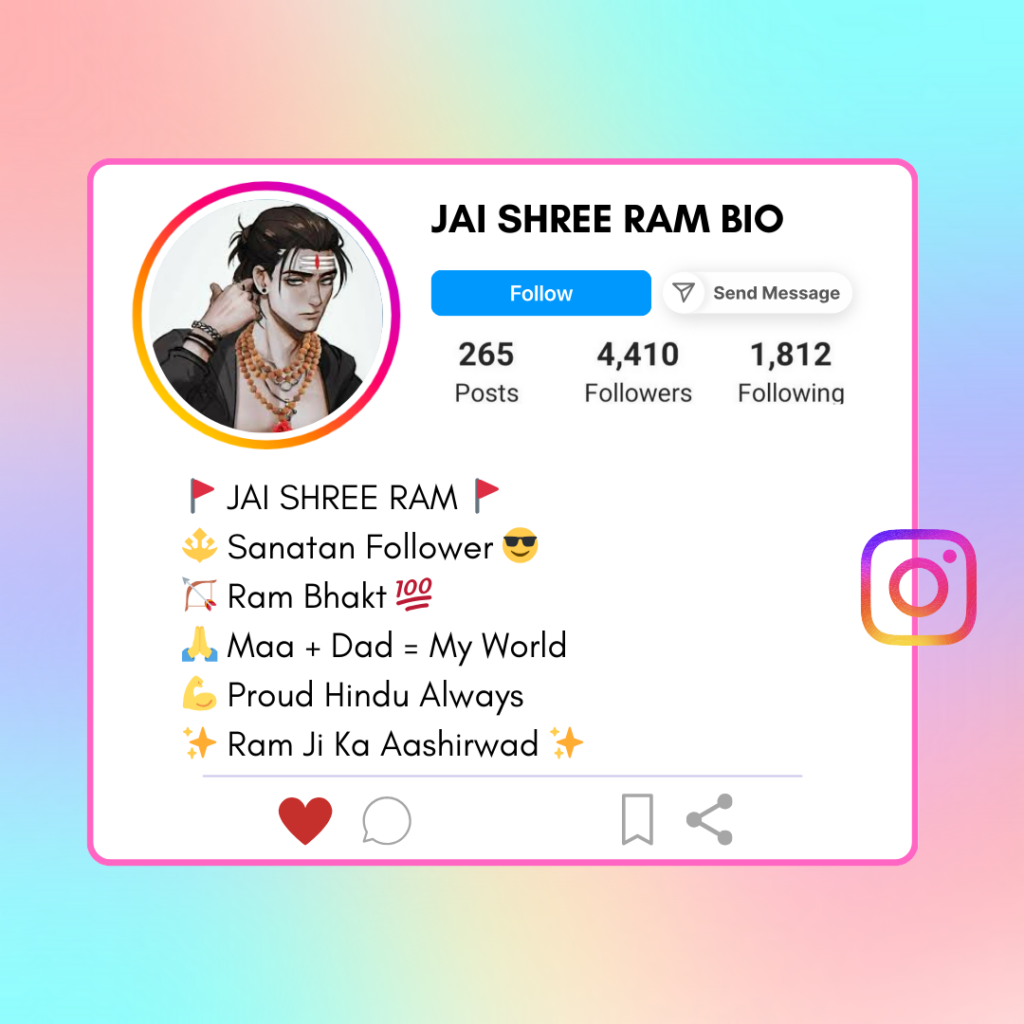 Jai-Shree-Ram-Instagram-Bio