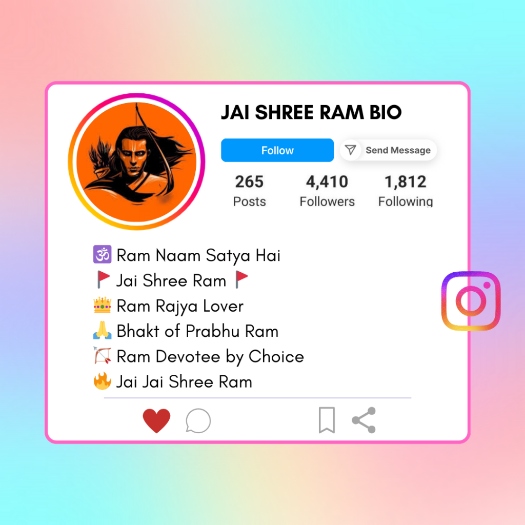 Jai-Shree-Ram-Instagram-Bio