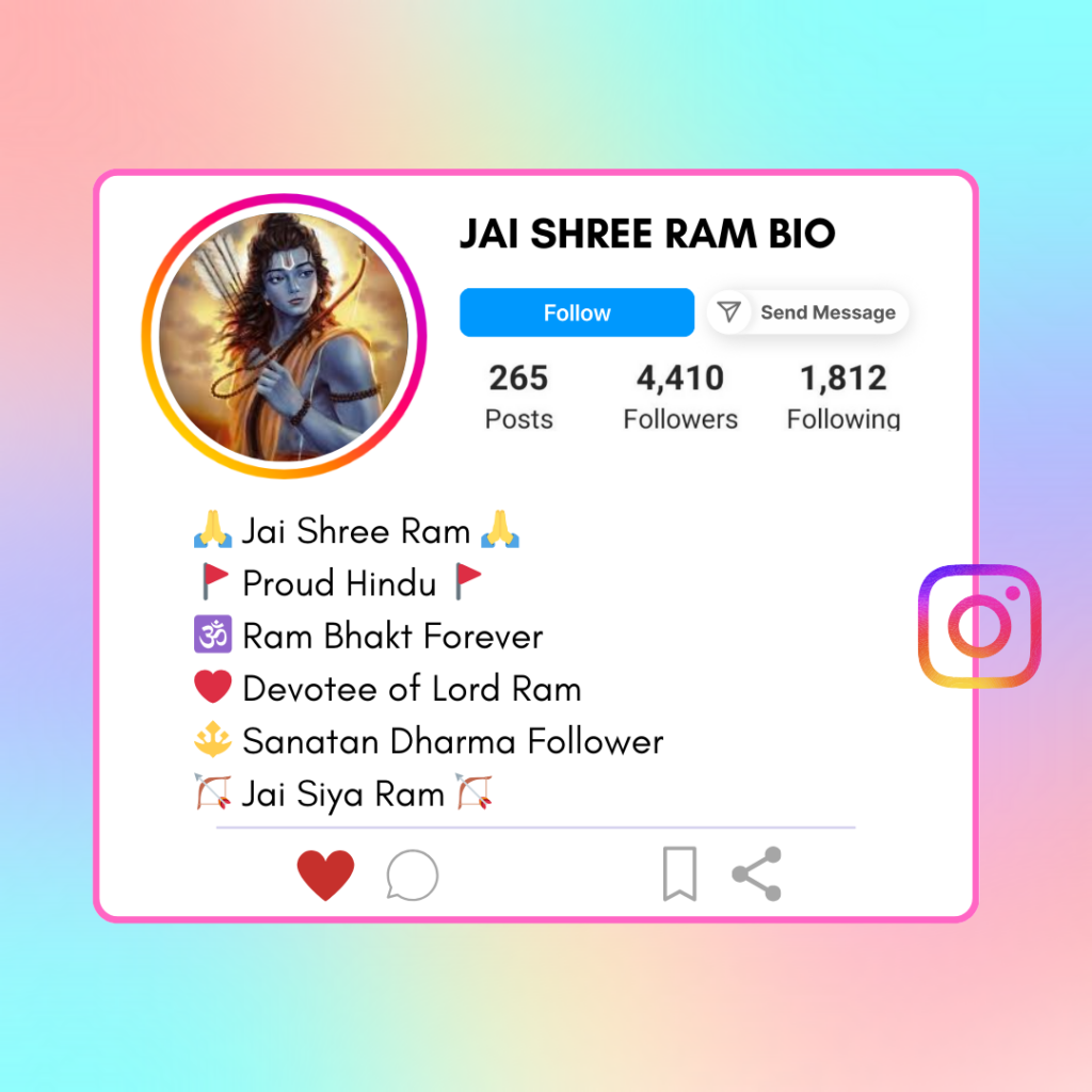 Jai-Shree-Ram-Instagram-Bio