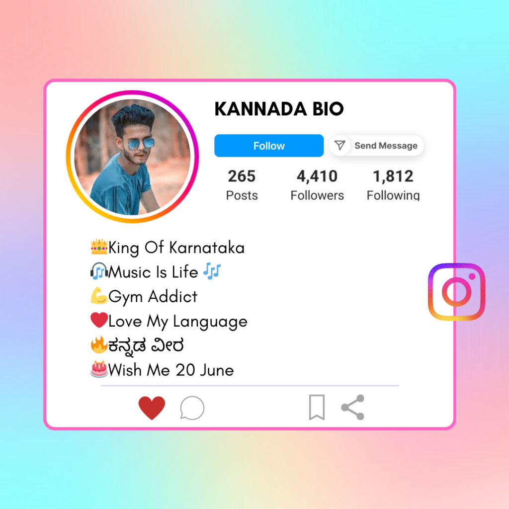 Kannada-Instagram-Bio