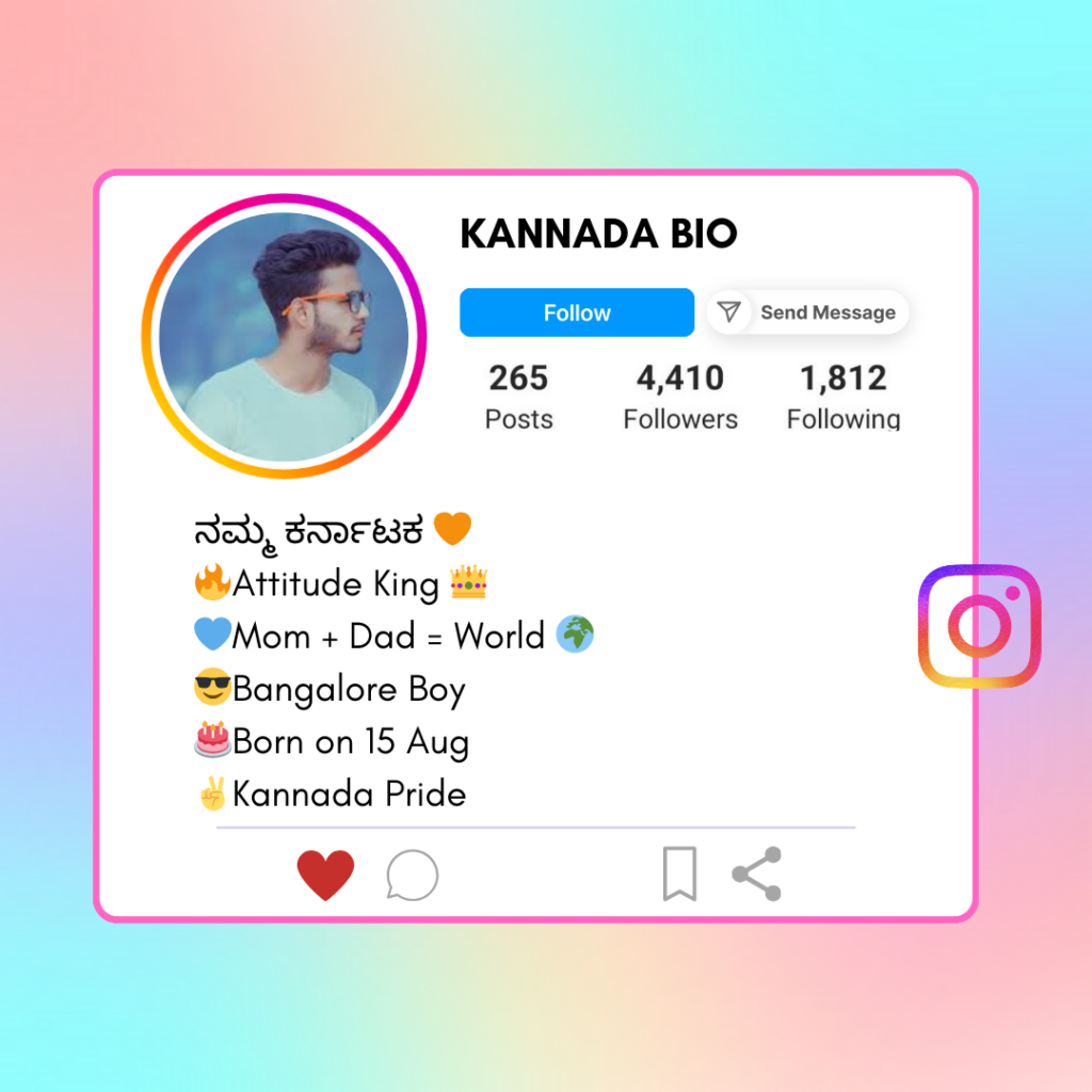 Kannada-Instagram-Bio