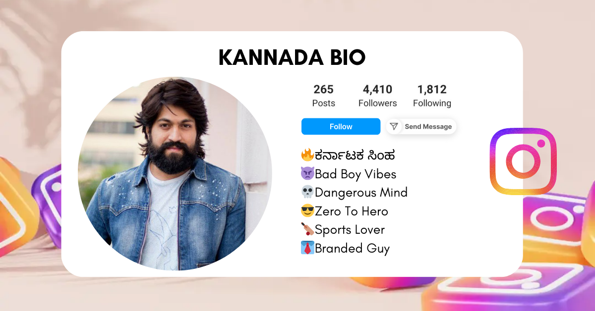 Kannada-Instagram-Bio