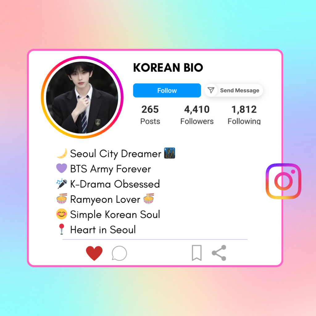 Korean-Instagram-Bio