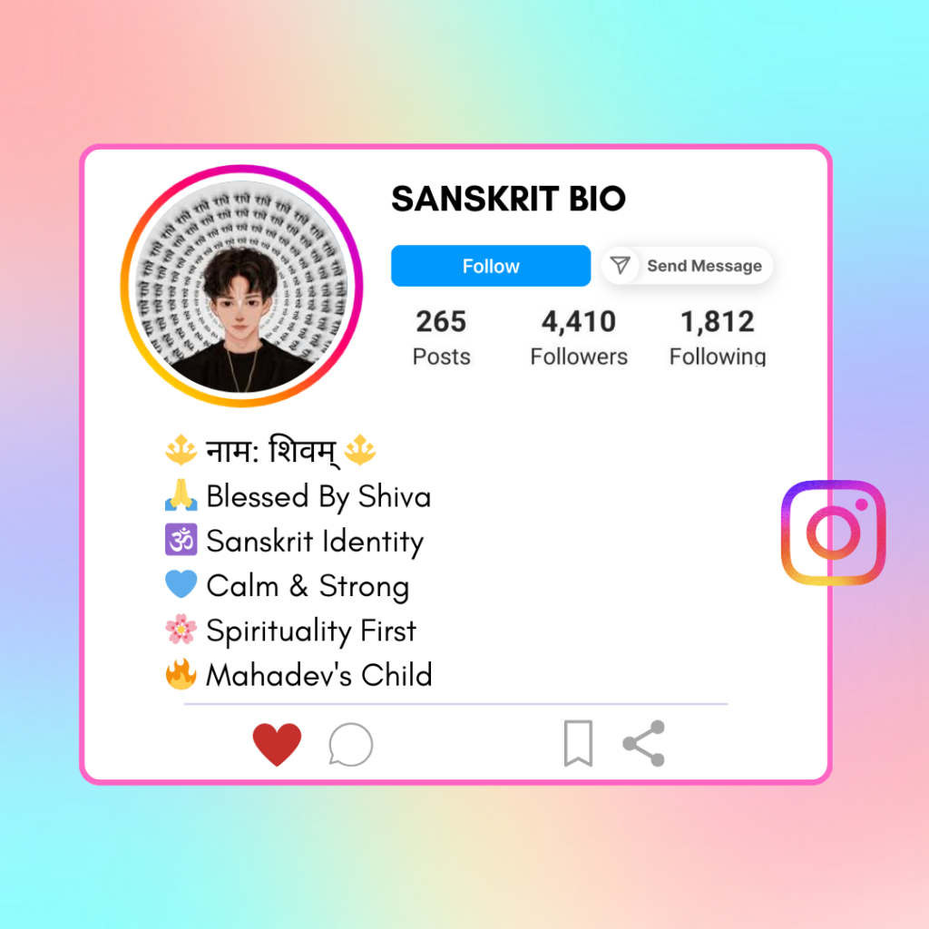 Sanskrit-Instagram-Bio