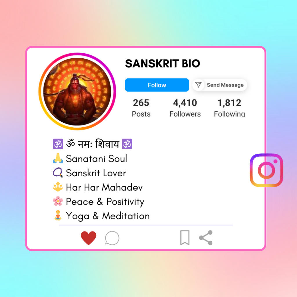 Sanskrit-Instagram-Bio
