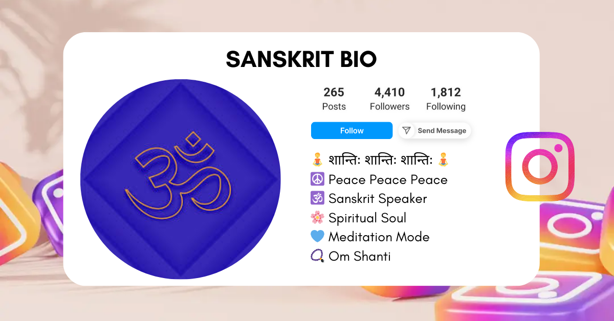 Sanskrit-Instagram-Bio