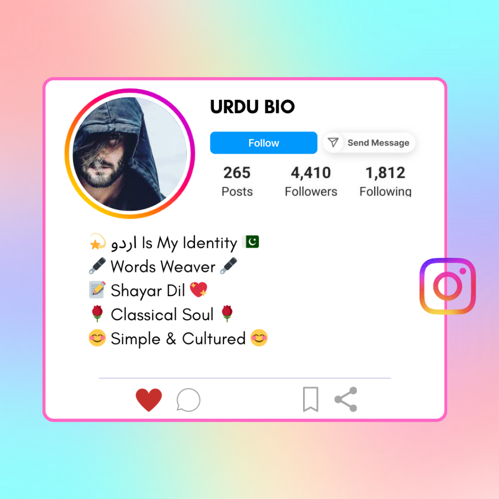 Urdu-Instagram-Bio